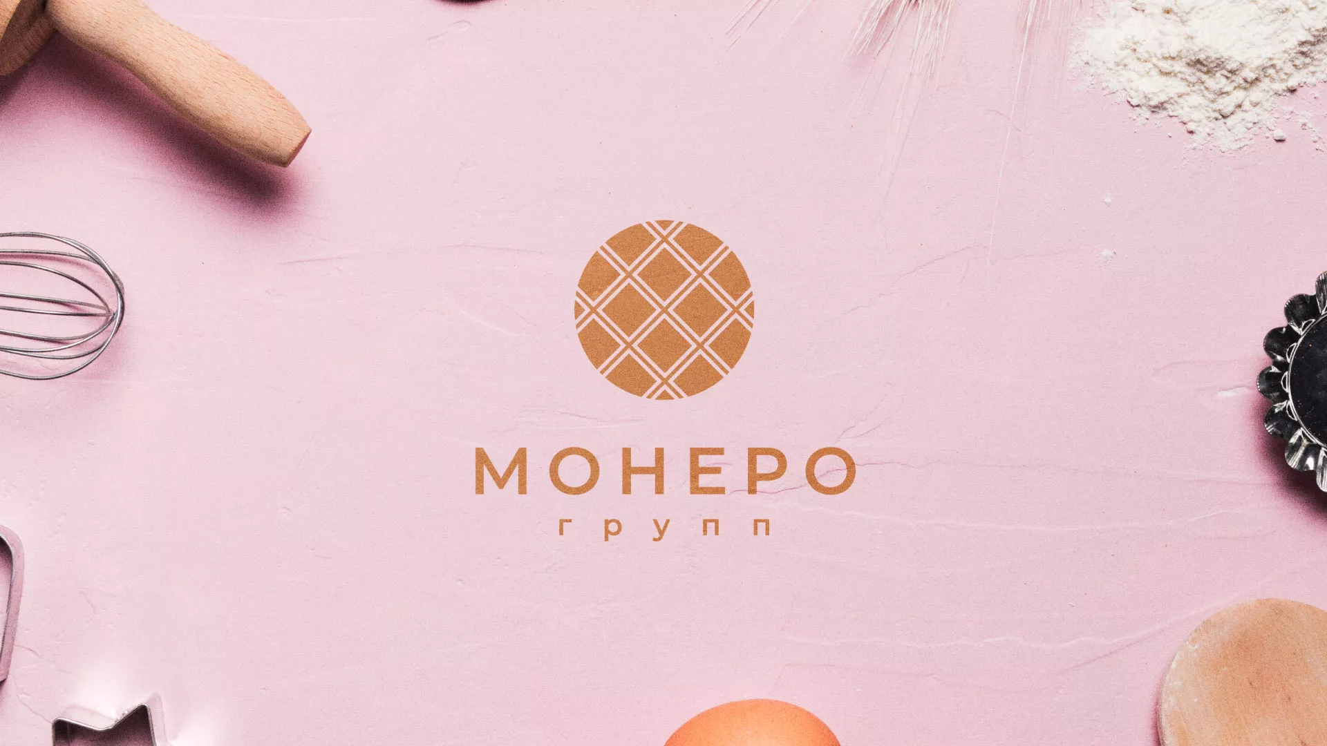 Разработка логотипа компании «Монеро групп» в Дорогобуже